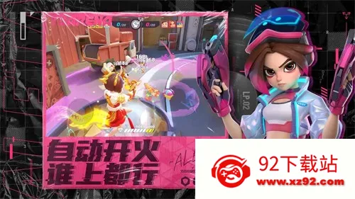 �����մ���ʷ�v1.42.2337370 ��Ѱ��ͼ