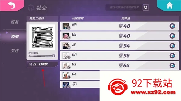 �����մ���ʷ�