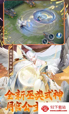 ��ս��ƽ����-S32����(ƽ��������)v1.311.0 ��׿���ͼ