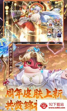 ��ս��ƽ����-S32����(ƽ��������)v1.311.0 ��׿���ͼ