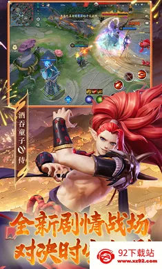 ��ս��ƽ����-S32����(ƽ��������)v1.311.0 ��׿���ͼ