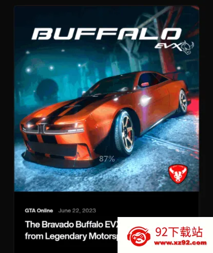 Rockstar Games Gallery2026���°汾