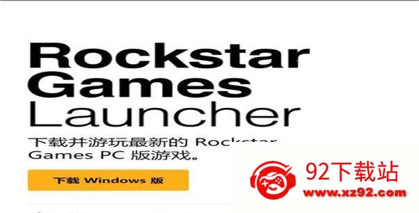 Rockstar Games Gallery2026���°汾v1.0 �ֻ����ͼ