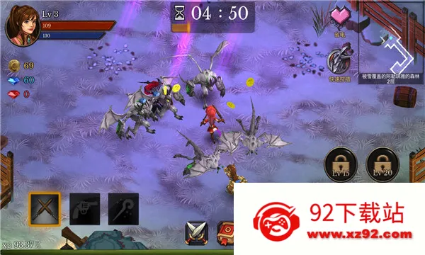 ����������޸�ǿ��ȯv3.21 �ٷ������ͼ