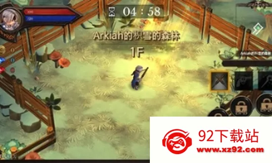 ����������޸�ǿ��ȯv3.21 �ٷ������ͼ