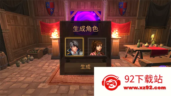 ����������޸�ǿ��ȯv3.21 �ٷ������ͼ