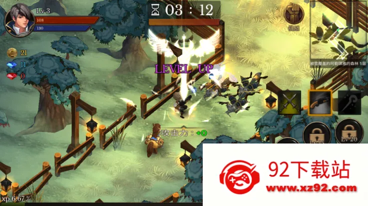 ����������޸�ǿ��ȯ