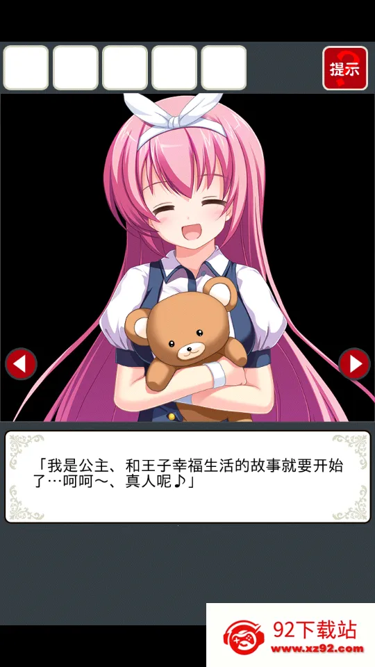 ���벡���ƽ�� 2.3.5v2.3.5 �ֻ����ͼ