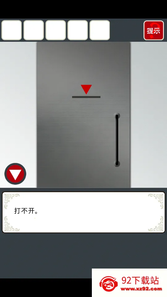 ���벡���ƽ�� 2.3.5v2.3.5 �ֻ����ͼ