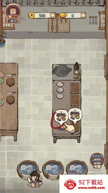 ���ڽ��Ͽ���ջ�ƽ������v1.101.10 �ٷ������ͼ