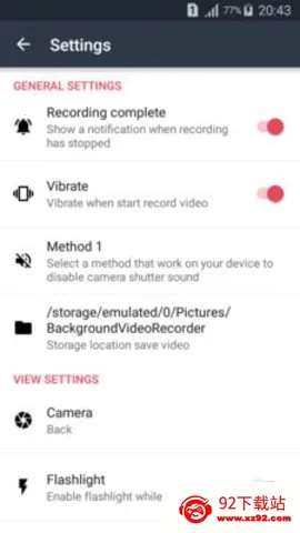 ��̨¼���2026�ٷ�����v1.3.6.3 �ٷ������ͼ