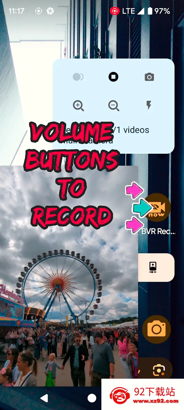 ��̨¼���2026�ٷ�����v1.3.6.3 �ٷ������ͼ