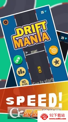 ����Ư��(����Ư����Ϸ)v1.056 �ٷ������ͼ