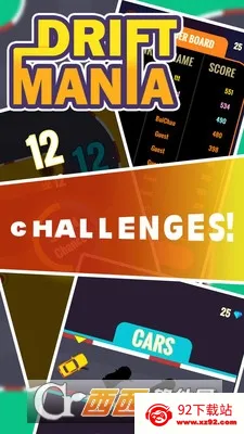 ����Ư��(����Ư����Ϸ)v1.056 �ٷ������ͼ