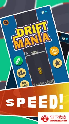 ����Ư��(����Ư����Ϸ)v1.056 �ٷ������ͼ