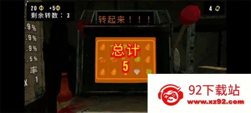 ��Ҷ����Ԩ������v1.4 ��׿���ͼ