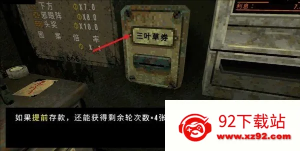 ��Ҷ����Ԩ������