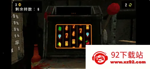 ��Ҷ����Ԩ������v1.4 ��׿���ͼ