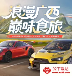 �۷弫��-26S1����(����������Ϸ)0.28.8v0.28.8 �ٷ������ͼ