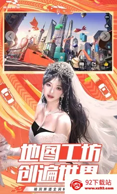 �۷弫��-26S1����(����������Ϸ)0.28.8v0.28.8 �ٷ������ͼ