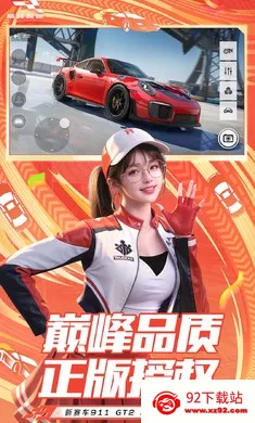 �۷弫��-26S1����(����������Ϸ)0.28.8v0.28.8 �ٷ������ͼ