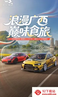 �۷弫��-26S1����(����������Ϸ)0.28.8v0.28.8 �ٷ������ͼ