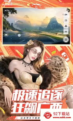 �۷弫��-26S1����(����������Ϸ)0.28.8v0.28.8 �ٷ������ͼ