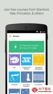 Coursera(���߽���ƽ̨)v5.20.0 ��Ѱ��ͼ
