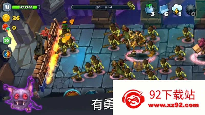 񷶥�ػ���MOD���ײ˵�v3.0.2.0.6 ��׿���ͼ