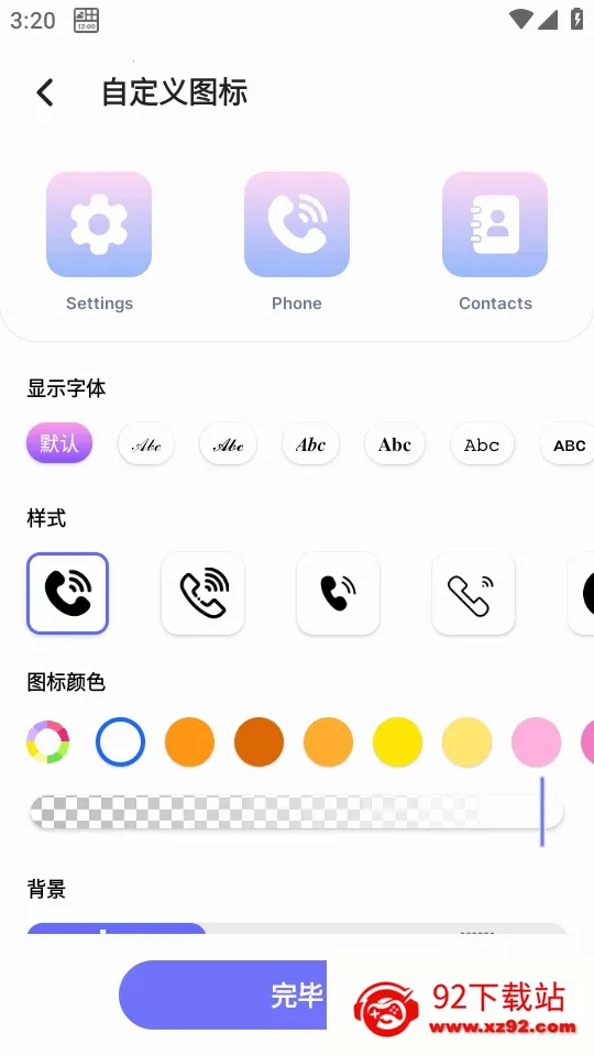 Theme��׿���ֻ���v1.7.1 ��Ѱ��ͼ