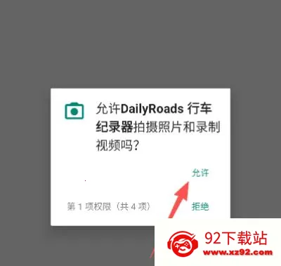 dailyroads