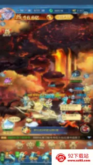 ����ü�(����ð����Ϸ)v1.0.1 �ֻ����ͼ