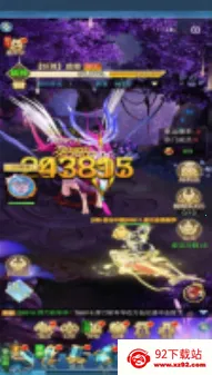 ����ü�(����ð����Ϸ)v1.0.1 �ֻ����ͼ