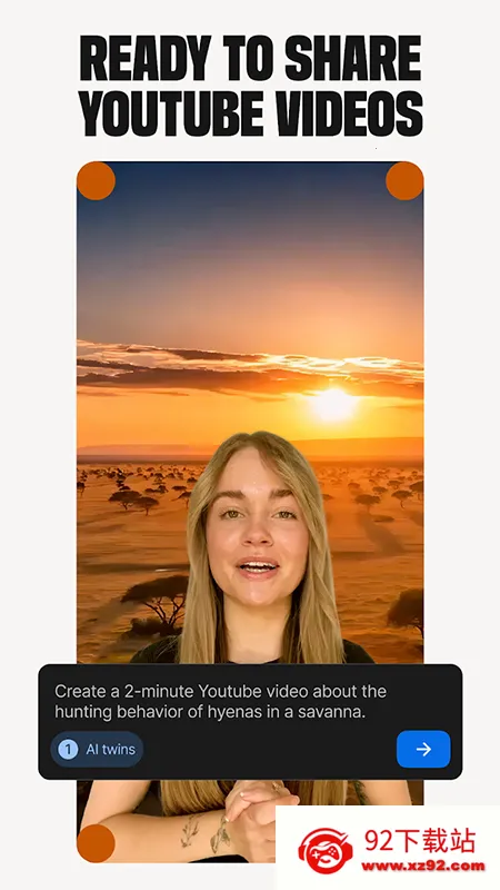 InVideo AI(视频剪辑软件) InVideo AI(视频剪辑软件)