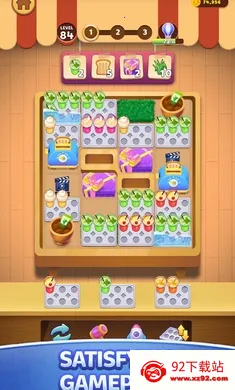 ���ȴ��(���ȷ���ƴͼ��Ϸ)v0.0.22 �ٷ������ͼ