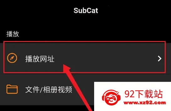 Subcap���밲׿��