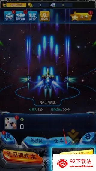 ����ս����������Ϸ����1