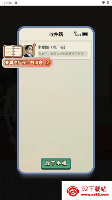 �ط�19982026�ٷ�����