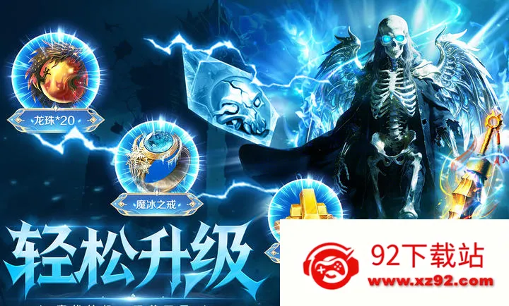 ȫս����(������Ϸ)v1.0.1 �ֻ����ͼ