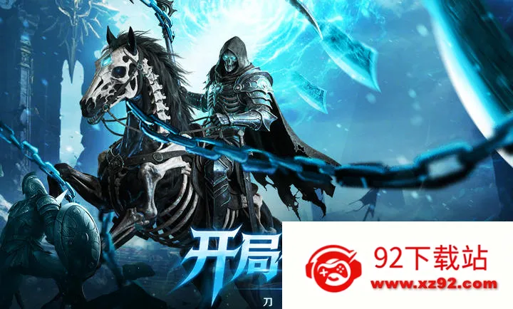 ȫս����(������Ϸ)v1.0.1 �ֻ����ͼ