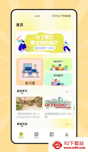 ˵��Ӣ��2026�ٷ����°汾v1.0.0 �ٷ������ͼ