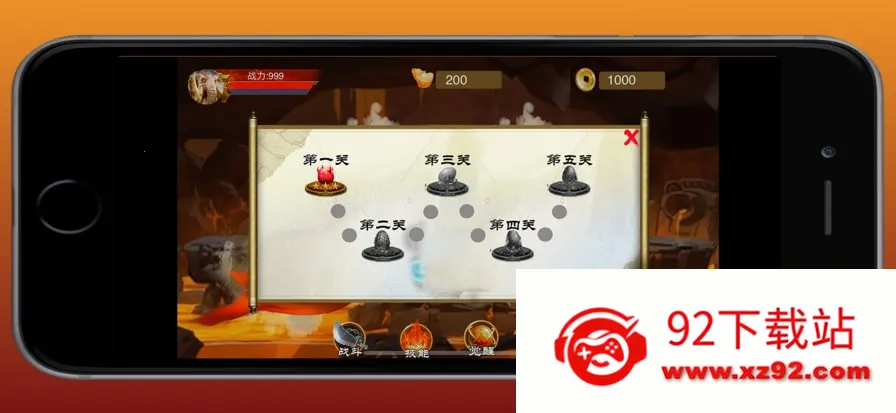 ԭʼ��ʿ(q�ȴ�����Ϸ)v1.1.102 ��Ѱ��ͼ