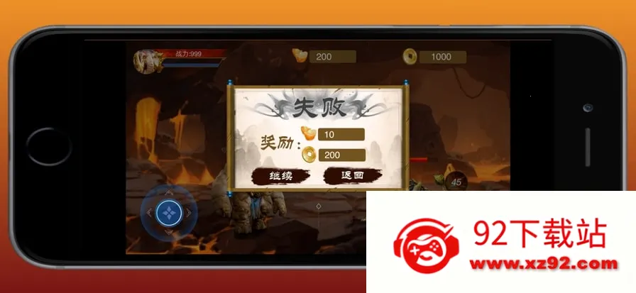 ԭʼ��ʿ(q�ȴ�����Ϸ)v1.1.102 ��Ѱ��ͼ