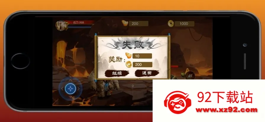 ԭʼ��ʿ(q�ȴ�����Ϸ)