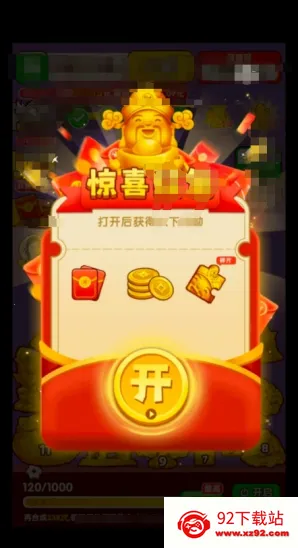 ӯ������(���кϳ���Ϸ)v1.0.1 �ٷ������ͼ