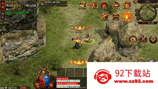 �¹�3(����ս����Ϸ)v4 �ٷ������ͼ