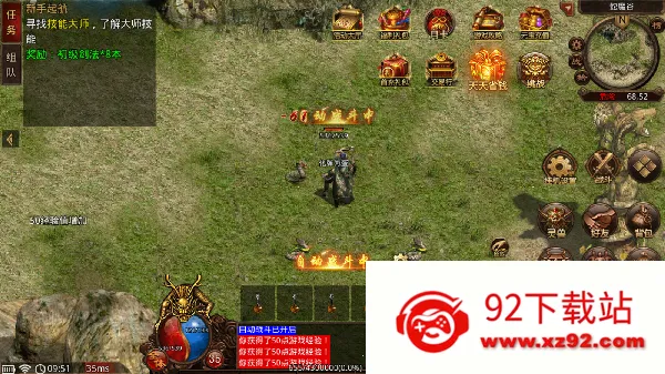 �¹�3(����ս����Ϸ)v4 �ٷ������ͼ