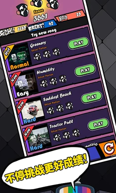 ��ɫ������֮ҹ�������սȫģ��(�����ս��Ϸ)v5.9 ��׿���ͼ