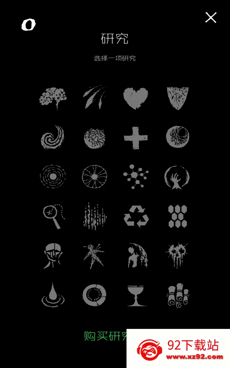 ħ�������ƽ��v0.982 �ٷ������ͼ