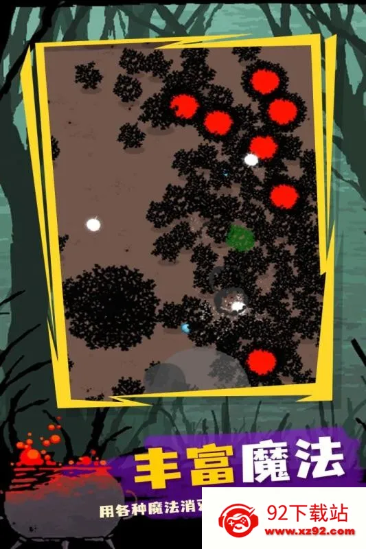 ħ�������ƽ��